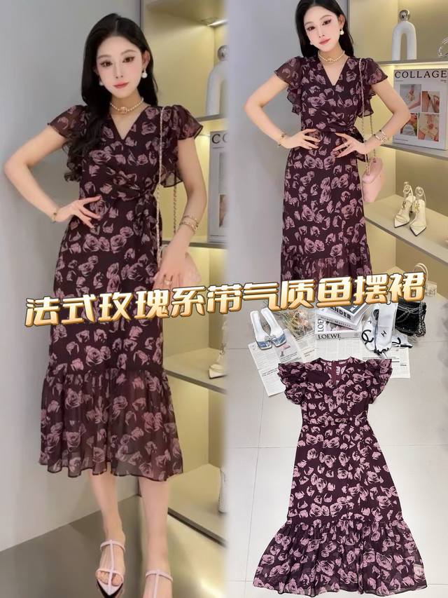Dress French rose whisper print is like falling stars. V-neck outlines the elega