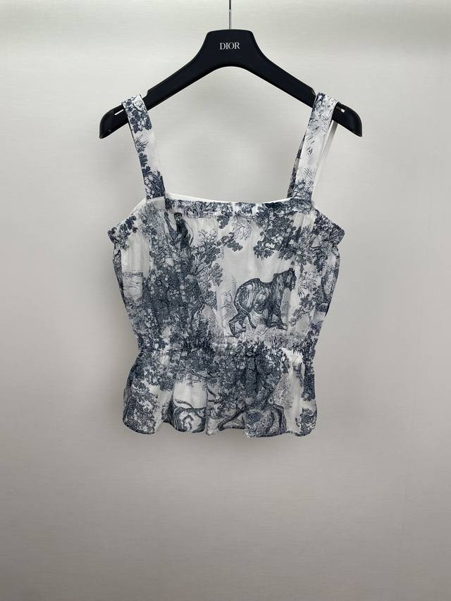D's 25 jungle animal print two-piece suspender top with wide shoulder straps hid