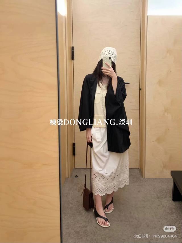 niche 2025 summer new style skirt heavy embroidery hollow lantern skirt temperam