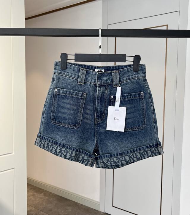 Dior printed hem denim shorts, this Dior printed hem denim shorts, medium weight