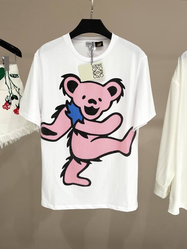 25New Limited Edition Grateful Dead Pink Bear with Full Diamonds! Unisex Exclusi