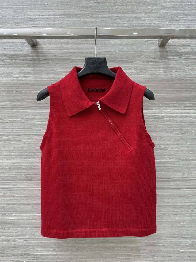 Exclusive first-run original quality Miu series girl outfit, fashionable top stu