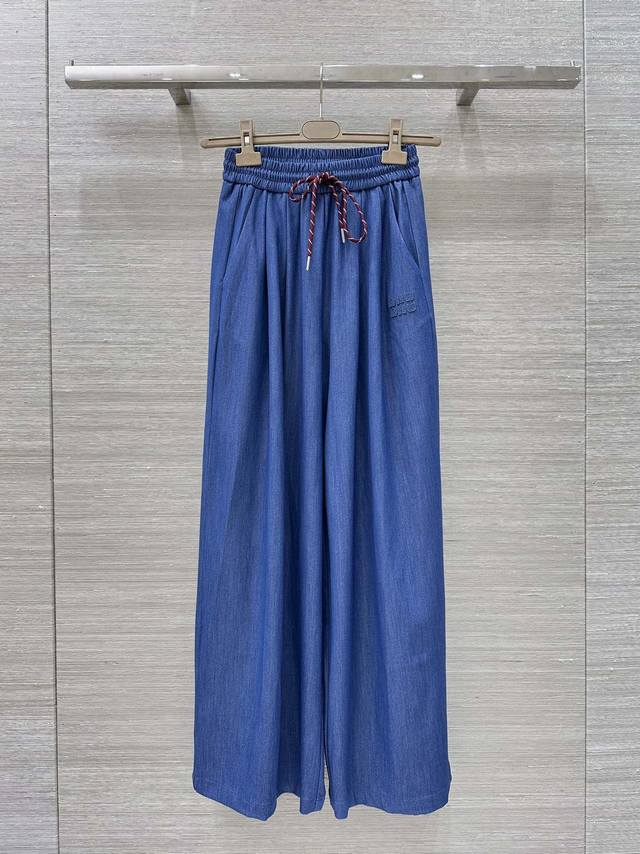 Original quality, hot-selling Miu style 25 new styles, drawstring design Tencel