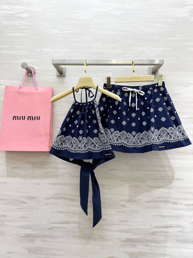 Miumi2 Bohemian new retro print series is a set of matching, which is really sui