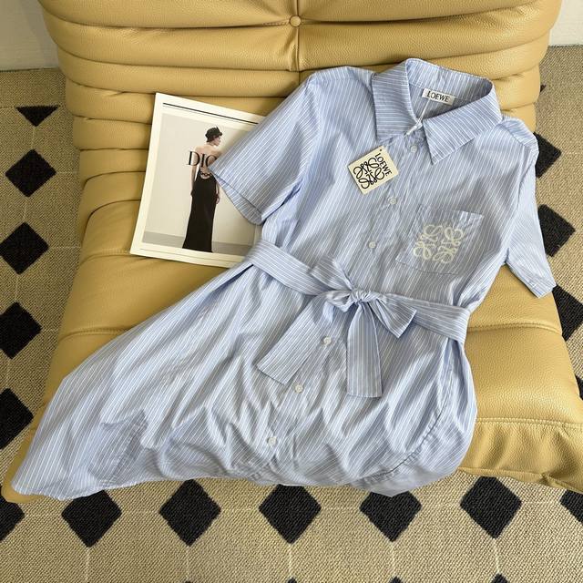 25Ss New summer Loe striped tie waist dress, sweet or salty shirt dress, fresh b