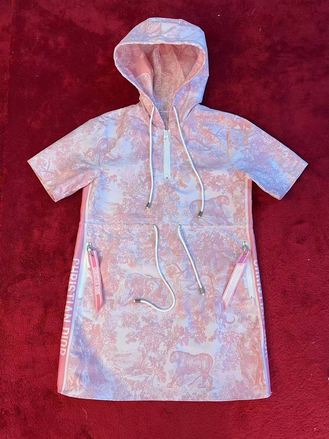 Do-W, , Animal Hooded Dress, Sml, Spot