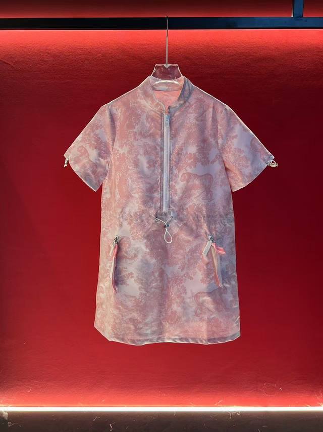 Do-W, , animal dress, Sml, spot
