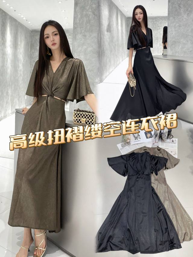 Exclusive original design High-end twisted hollow dress, V-neck design, elegantl