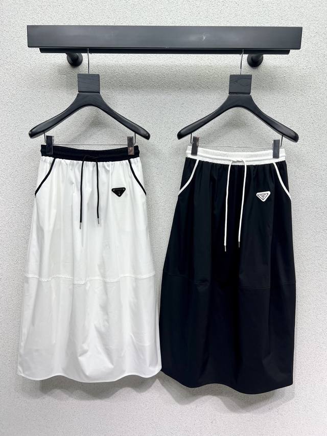 Home triangle logo elastic waist skirt custom fabric ~ classic and stylish, can