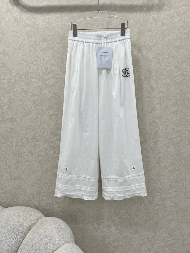 Chane*L 25 new vintage wide-leg pants with double C visible logo embroidery on t