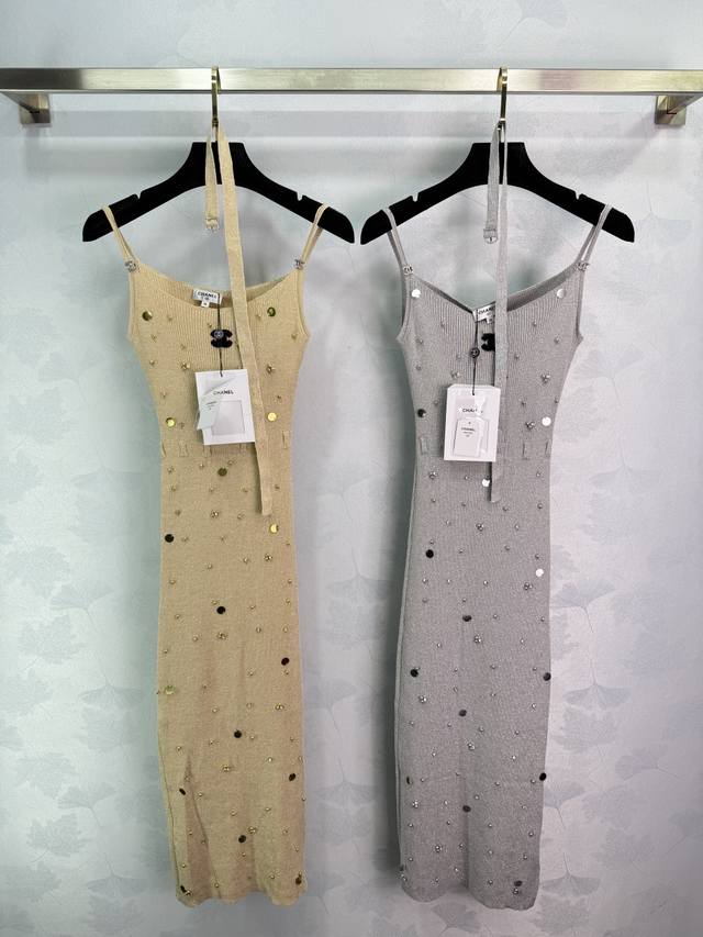 Ch*25 Spring and summer new style curve beaded suspender dress knitted fabric em