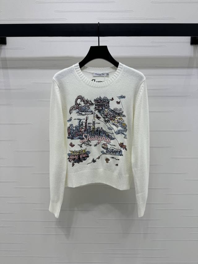 New original high-end quality Dio* 2025 early autumn latest series! City view ro