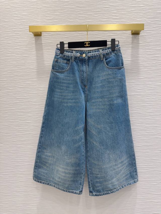 Chane*2025Ss new denim series with high value, a series of products, versatile a