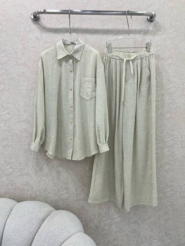Chan*L 25 new suits with loose fit, shirts and wide-leg pants that are easy to w