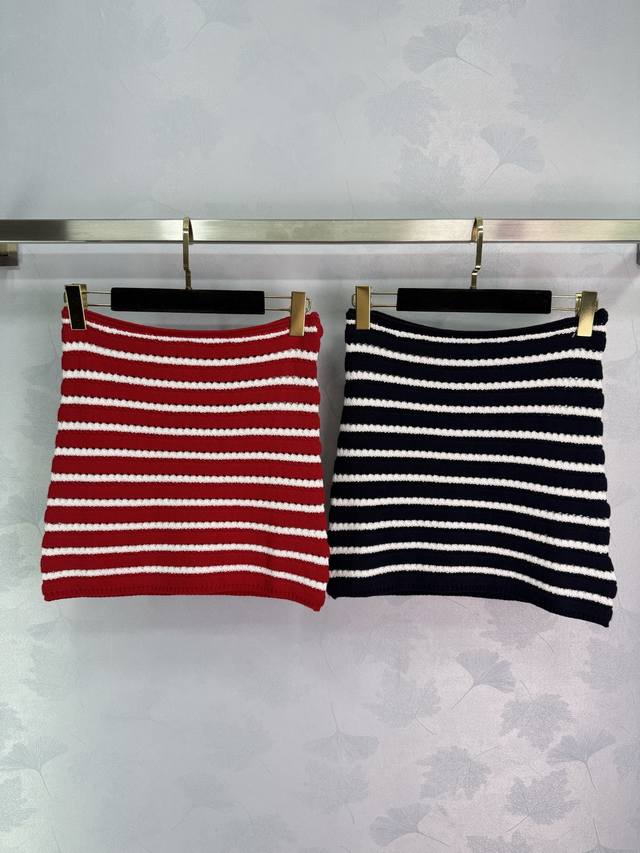 Prad* 2025 Spring and Summer latest collection! Striped knitted skirt! Custom wo