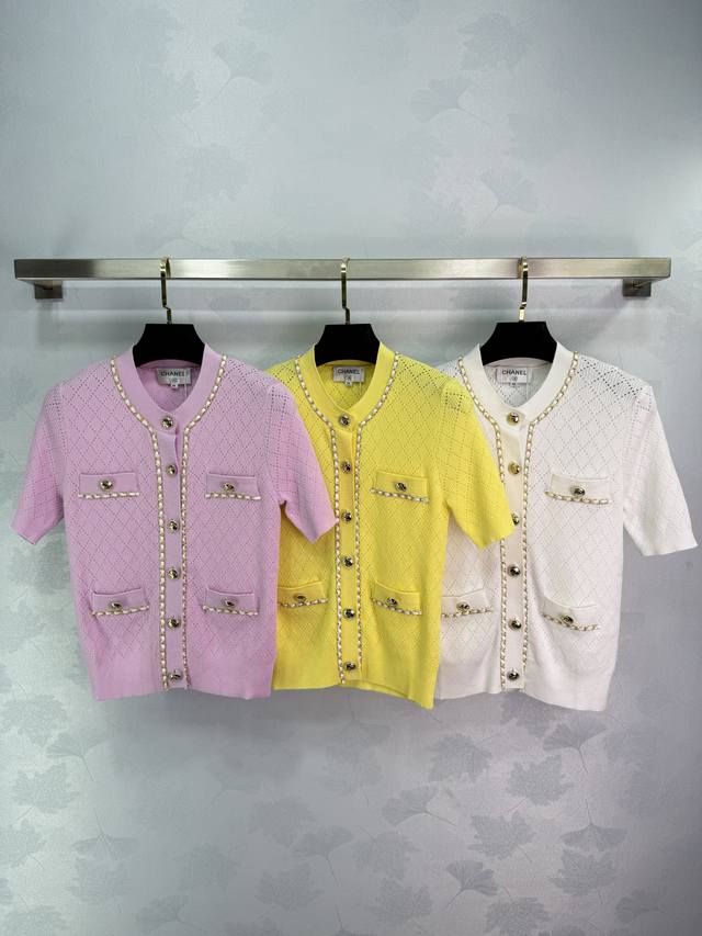 Chane* short-sleeved cardigan in pink, yellow and white, chain decoration, round