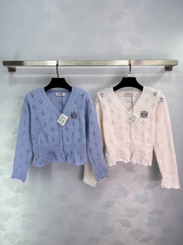 Loew blue and pink knitted cardigan! Super beautiful hollow pattern design! Coll