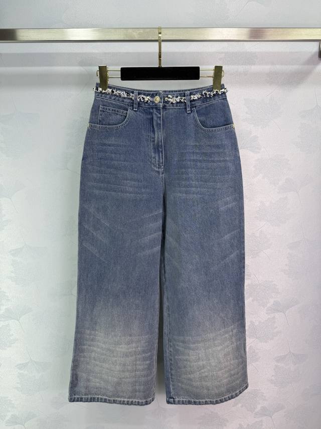 Coco Girl 25C Series, nostalgic washed denim straight pants! Hand-woven belt dec
