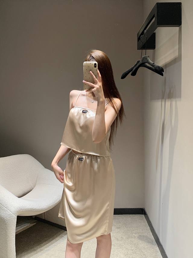 Suspender Skirt Miumi* 25Ss Spring and Summer new satin suspender vest skirt set
