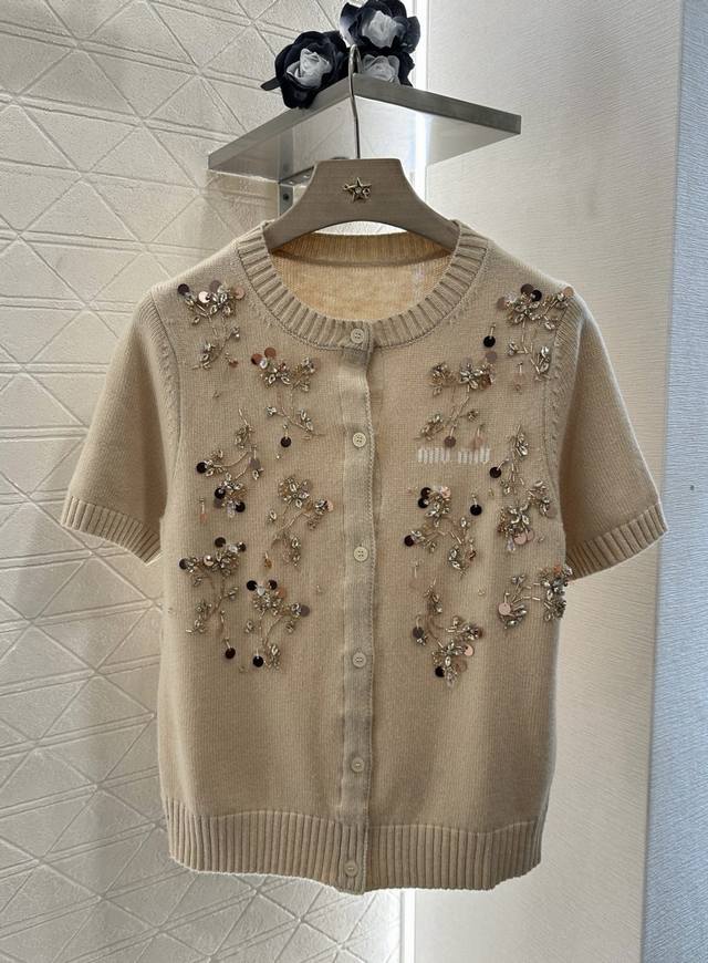 Miumi*2025 new products on the shelves Heavy beaded knitted short-sleeved cardig