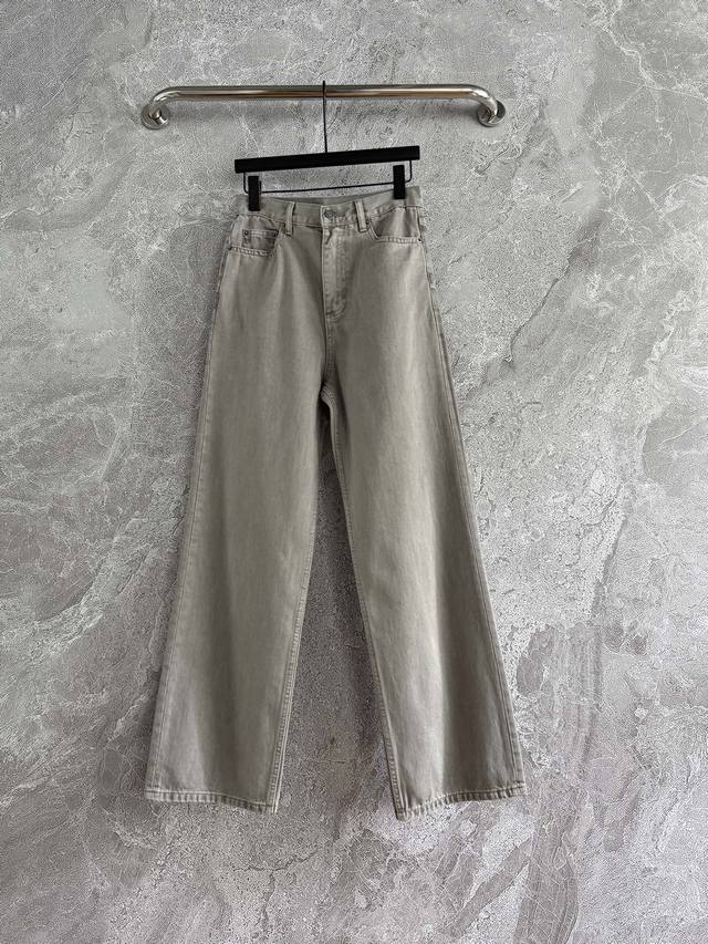 Available now Style 3020P Stonewashed grey jeans are made of grey stonewashed de