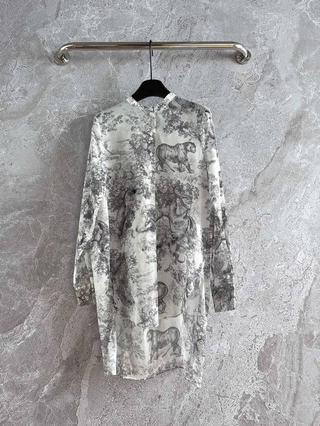 Available now Style No. 021P The grey animal shirt features an iconic shirt silh