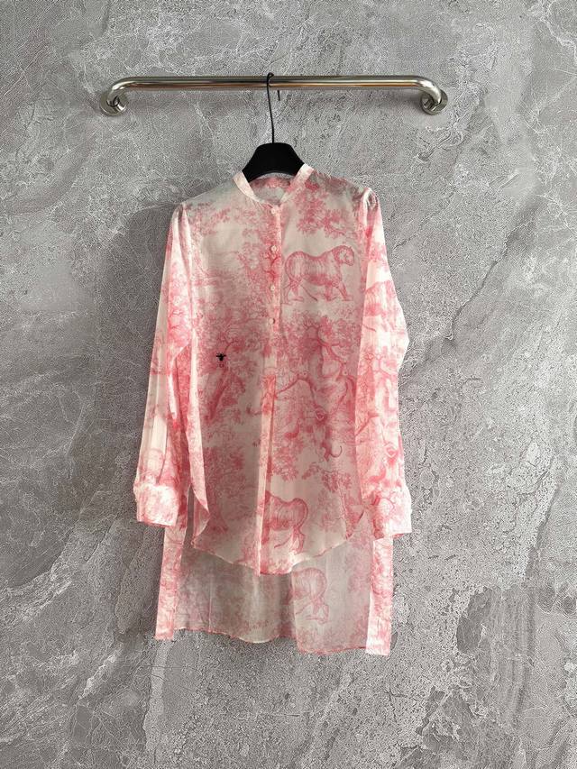 Available now Style No. 02P The candy pink animal shirt features an iconic shirt