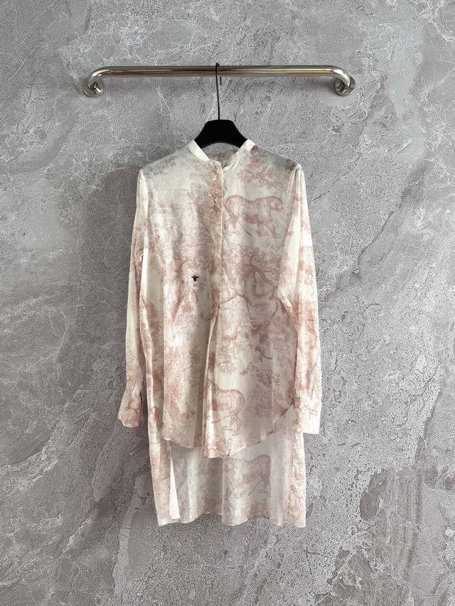 Available now Model No. 0P The nude pink animal shirt features an iconic shirt s