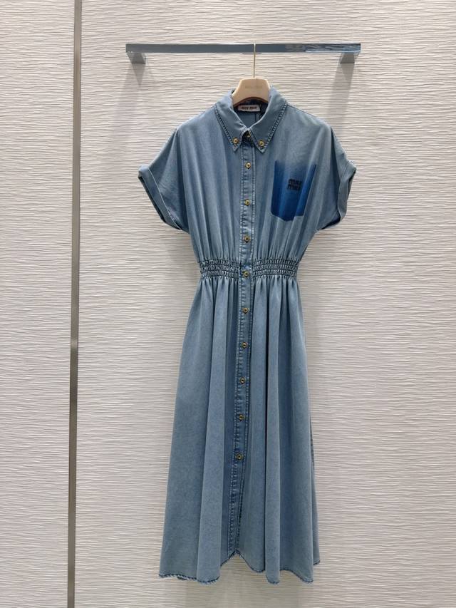 Miu Mi*2025Ss new nostalgic series with old-fashioned effect. High-value plain d