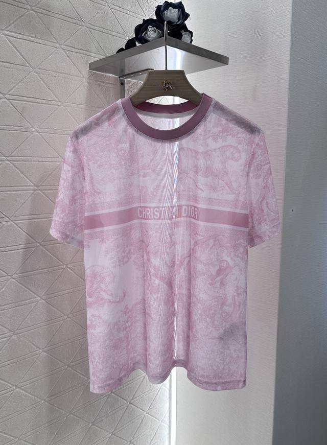 Dio*2025 new products are on sale Reactive printed forest style short-sleeved sh