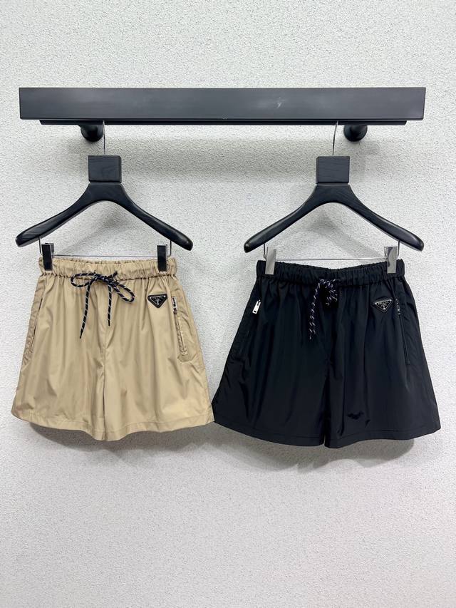 Home triangle logo shorts are classic and stylish, perfect for all kinds of wear