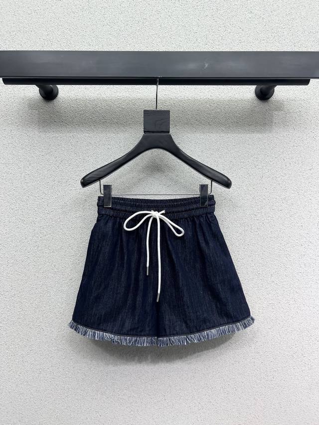 Zimm* Tasseled Denim Shorts with Furry Washing Personalized Colors Makes You Coo