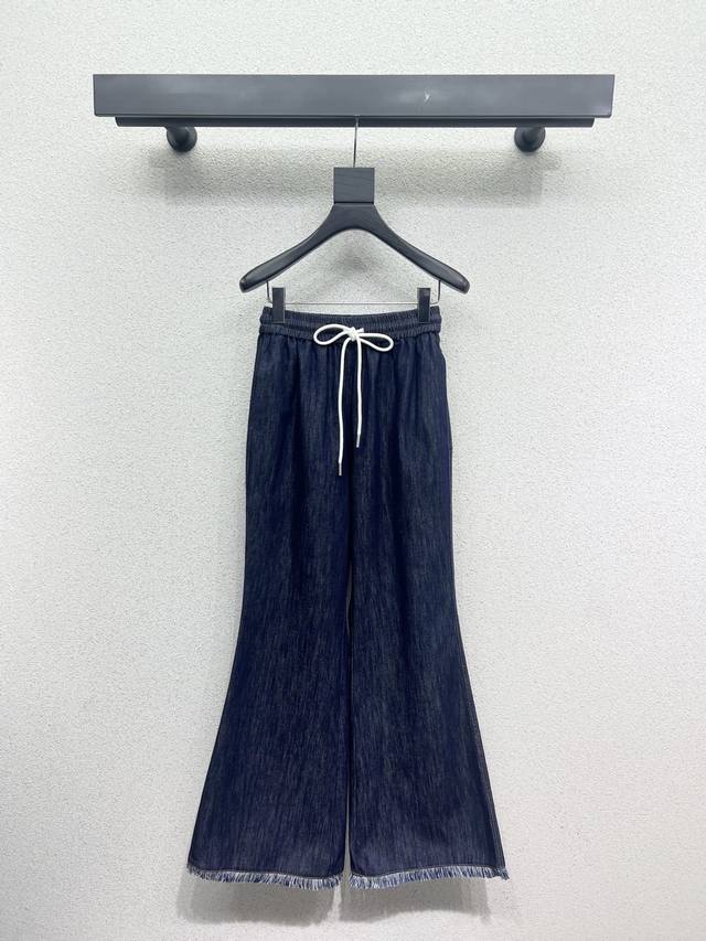 Zimm* Fringed Denim Pants with Furry Washing Personalized Colors Makes You Cool
