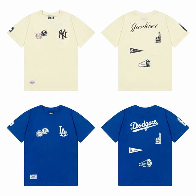 205#80 Mlb Museum-level heavyweight T-shirt