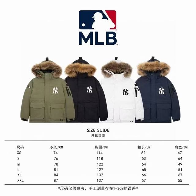 Style number: C09 Special price down jacket Top version, hemmed with imported em