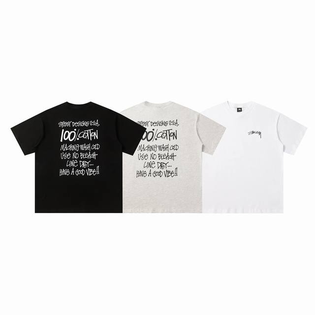 191#Stussy high quality short sleeves, 260g double yarn fabric, available now, l