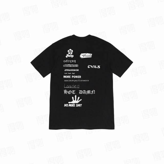 885 Supreme Week 17 No More Shit Tee Letter Printed Round Neck Short Sleeve T-sh