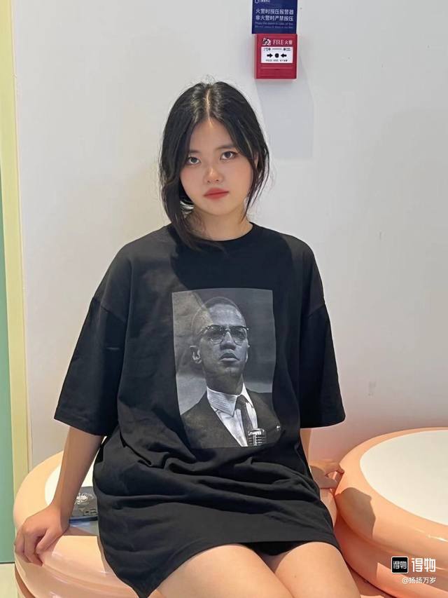 8028 Supreme Ss22 Week 13 X Roy Decarava joint model Malcolm X Tee Malcolm chara