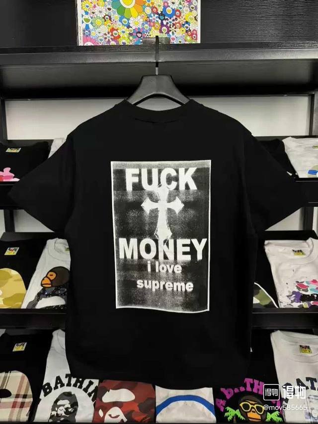 8015 Supreme Fw24 Week1 Money Tee Back letter cross print cotton short-sleeved T