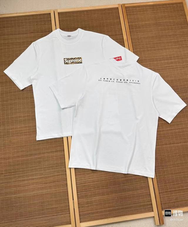 806 Supreme Shanghai opening limited edition leopard print Box Logo short sleeve