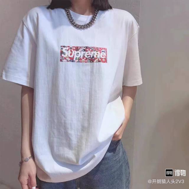 833 Supreme x Takashi Murakami joint spring and summer series charity sale sunfl