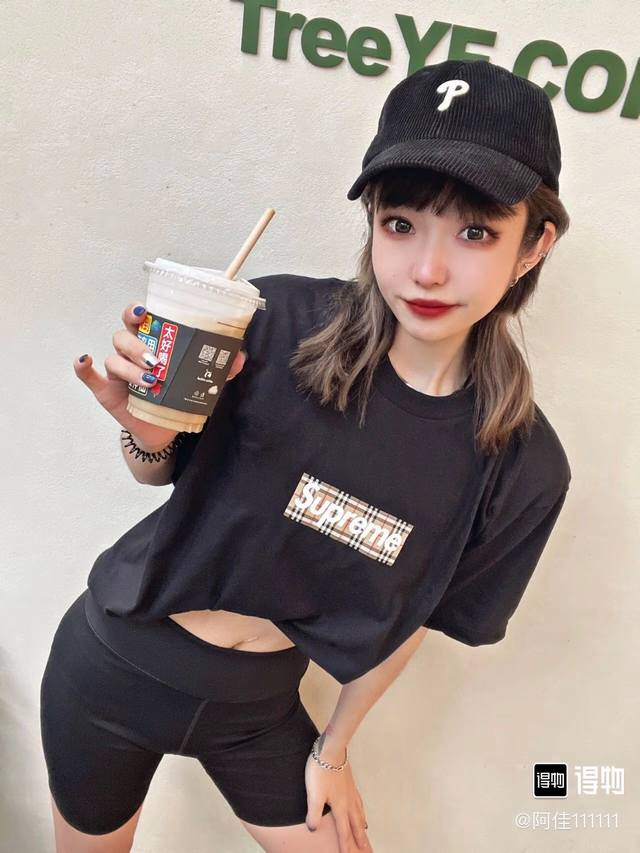 841 Supreme Ss22 Week 3 X Burberry Joint Box Logo Tee Logo Print Round Neck Comf