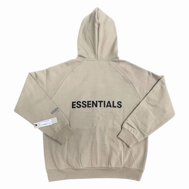 Style No. 022 Camel top version Fear Of God Essentials Fog back glued letter zip