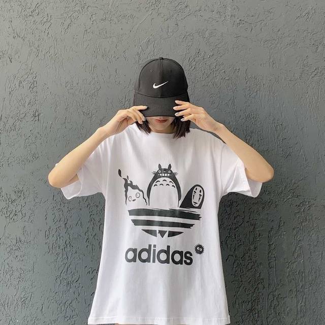 Style No. A246# Adidas co-branded chinchilla clover couple style Adidas co-brand
