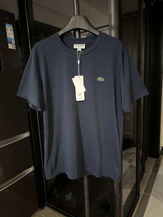 The next day Lacost crocodile classic chest small logo embroidery cotton short-s
