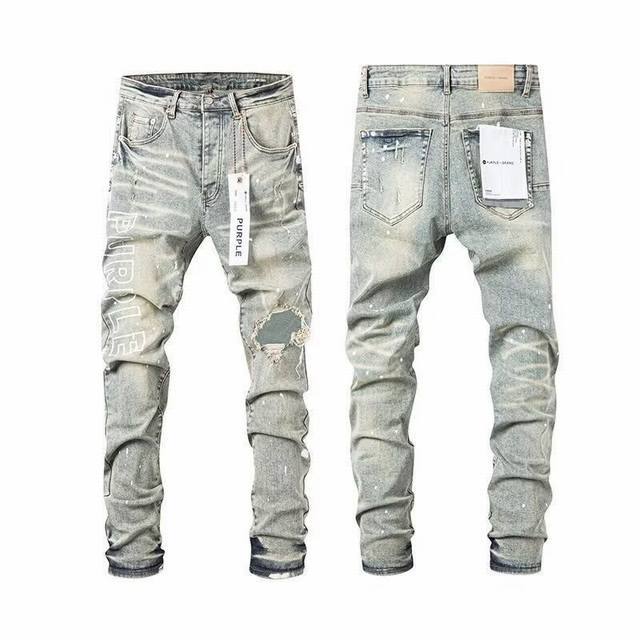 Oc-829 Purplebr high street jeans Only high-quality products, look at the fabric
