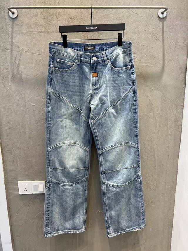 6026# 25Ss new style damaged label jeans
