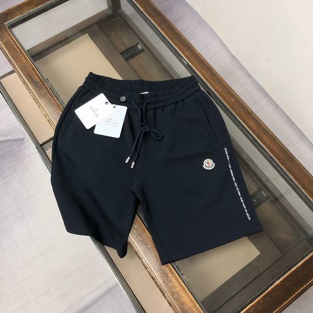 Mon*Cler 2025 latest casual shorts, custom fabrics ~ simple style yet classy, th