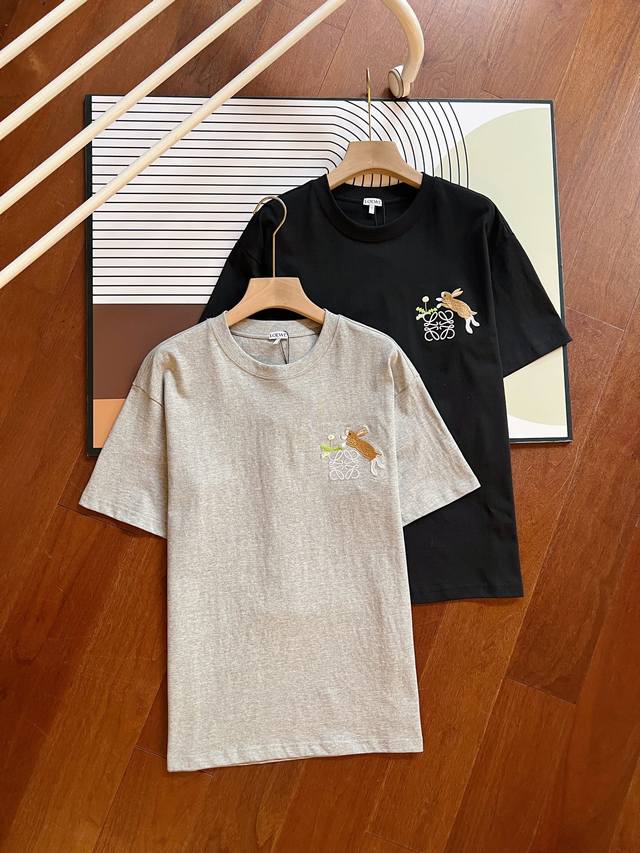 High quality item number 2561 Loewe 2025 co-branded rabbit intarsia embroidery