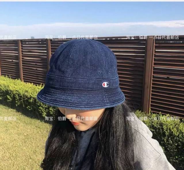 Champion trendy hat champion fisherman hat men and women casual sun hat couple l